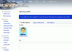 20090604bing_community bing community