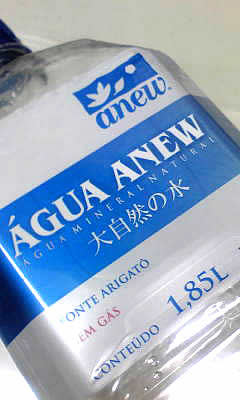 AGUA ANEW ミネラルウォーター 大自然の水