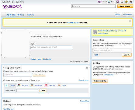 米Yahoo!の新機能一部公開 - 登録画面