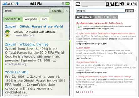 Google Custom Search for mobile iPhone とかモバイル用のGoogle カスタムサーチ