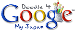 Doodle 4 Google