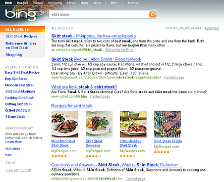 Bing が料理のレシピ を検索結果に表示