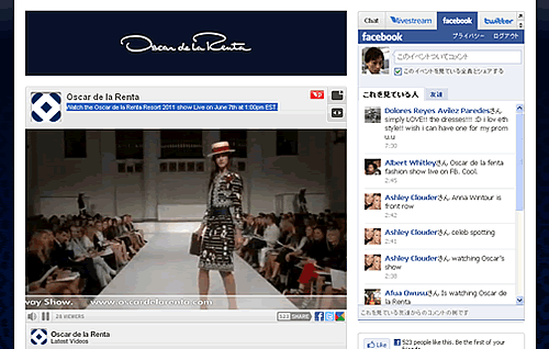 Oscar de la Renta、ランウェイをライブストリーム配信 Oscar de la Renta、ランウェイをライブストリーム配信