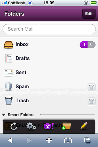 米Yahoo!Mail iPhone用HTML5バージョン 米Yahoo!Mail iPhone用HTML5バージョン