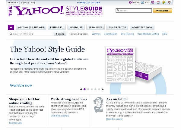 Yahoo!スタイルガイド Yahoo!スタイルガイド